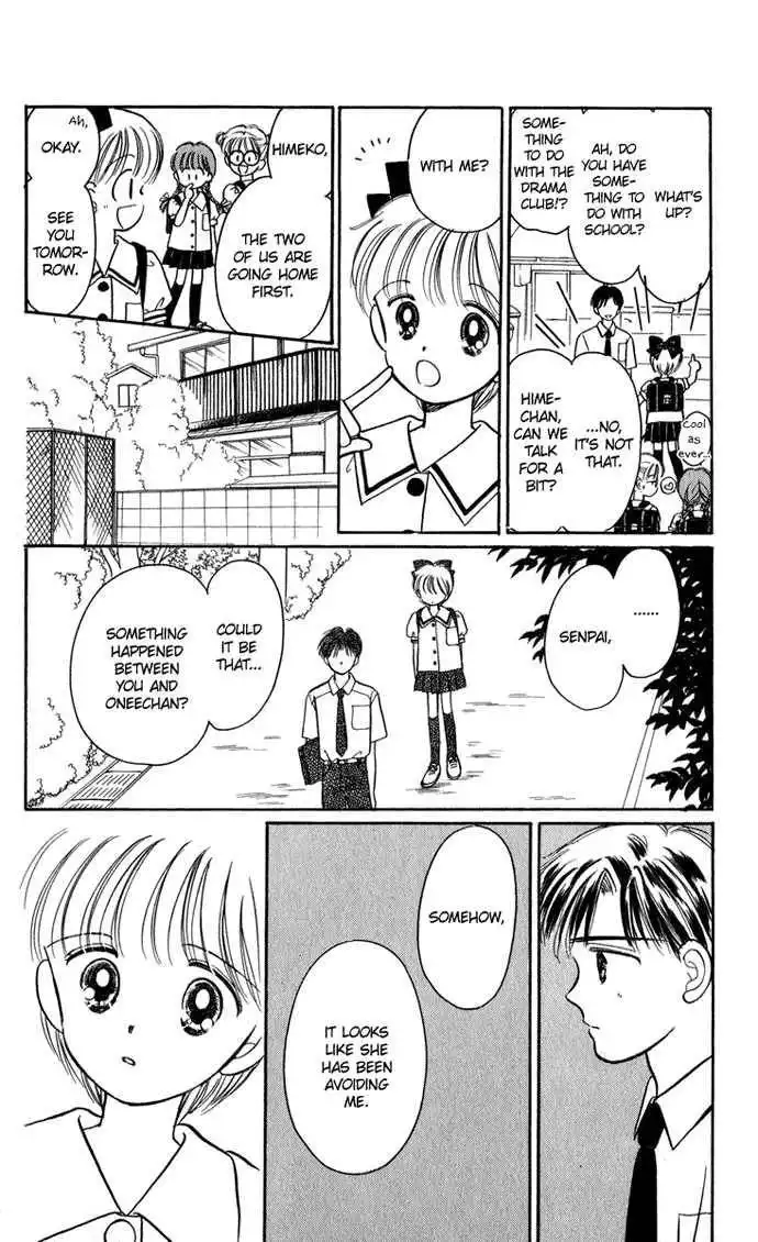 Hime-chan no Ribbon Chapter 20