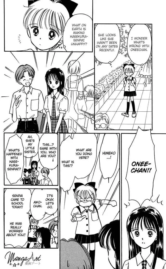 Hime-chan no Ribbon Chapter 20