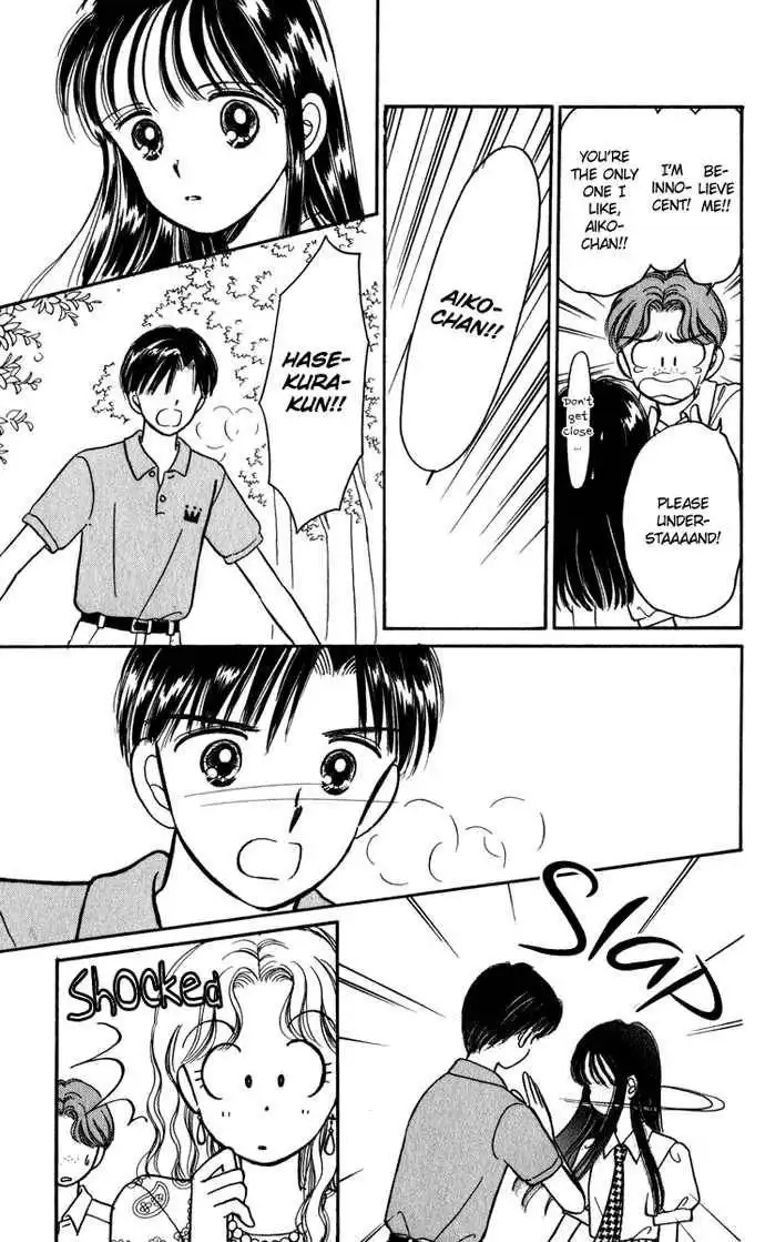 Hime-chan no Ribbon Chapter 20