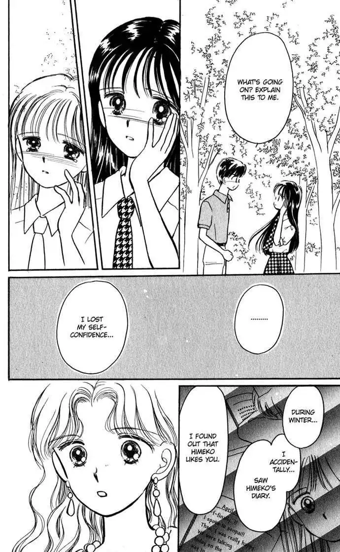 Hime-chan no Ribbon Chapter 20