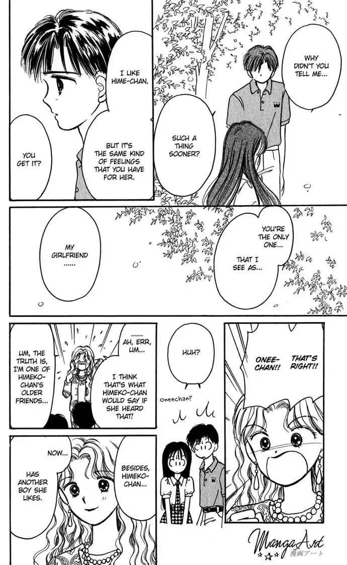 Hime-chan no Ribbon Chapter 20