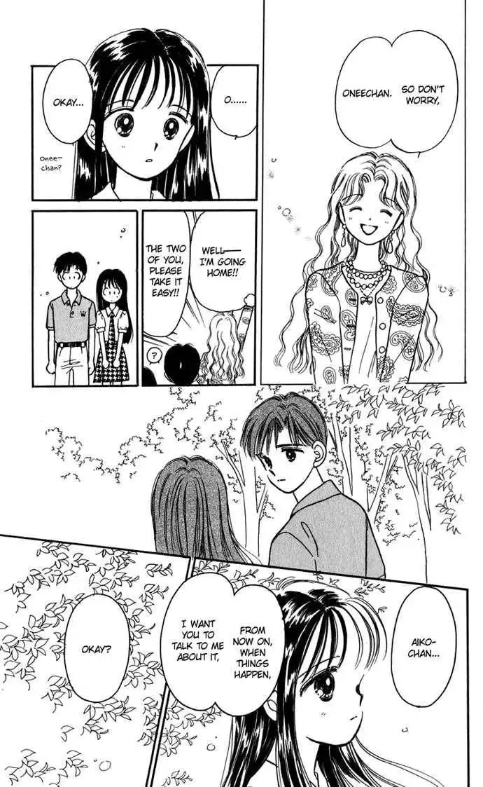 Hime-chan no Ribbon Chapter 20