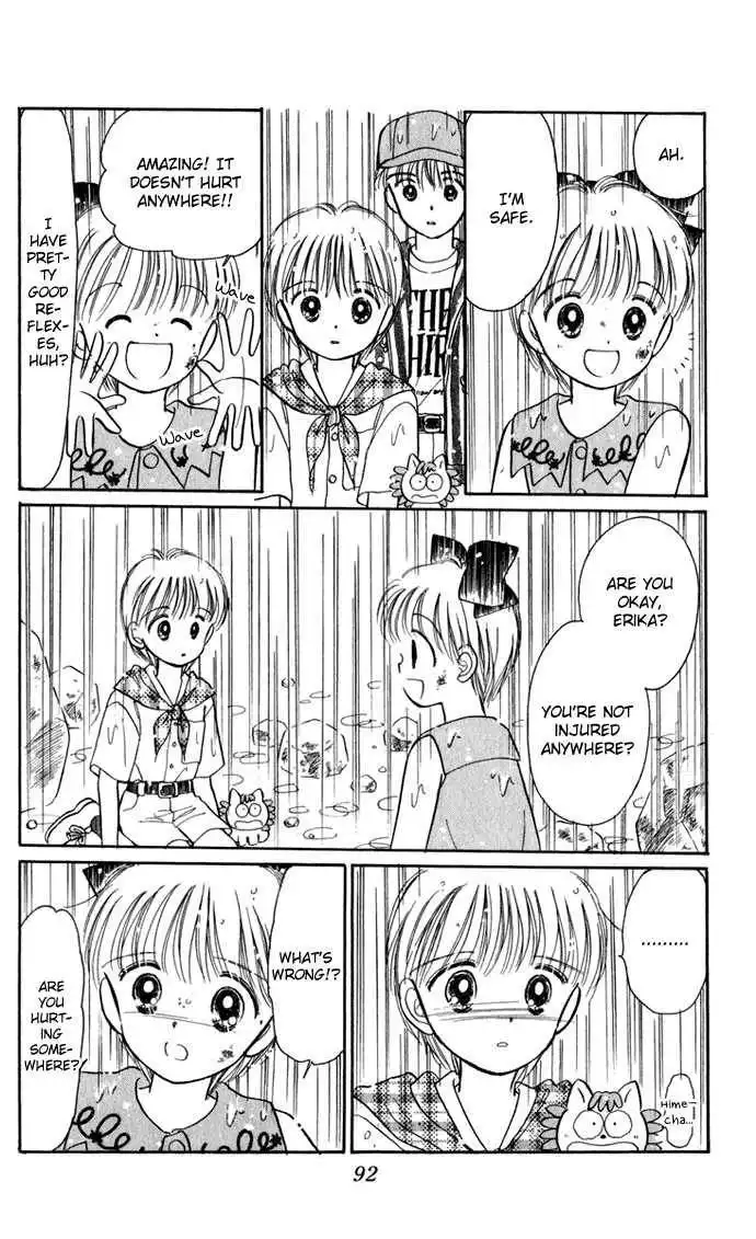 Hime-chan no Ribbon Chapter 20