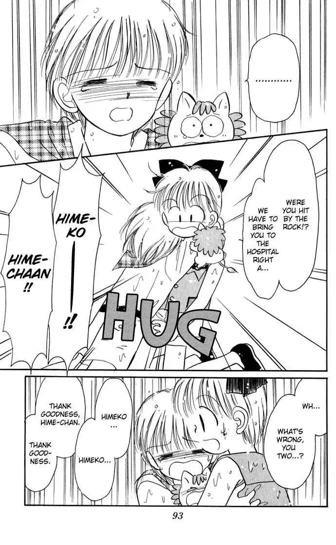 Hime-chan no Ribbon Chapter 20