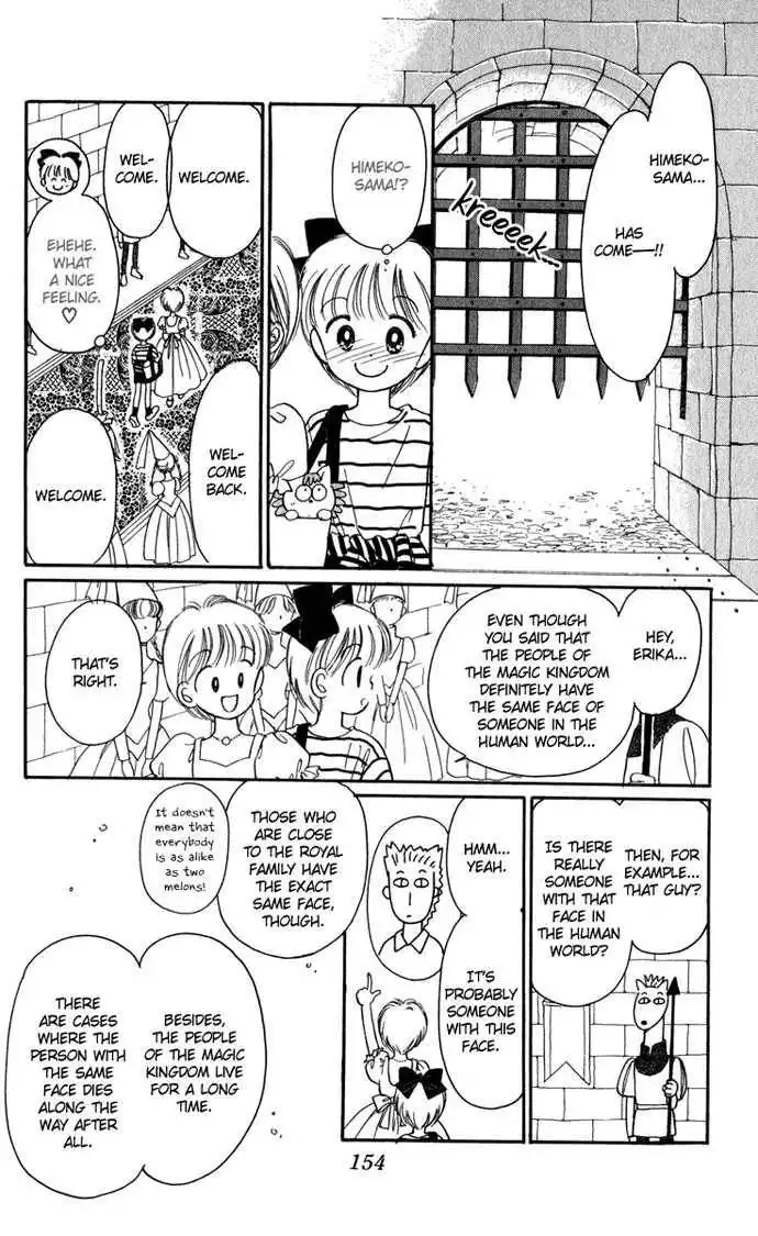 Hime-chan no Ribbon Chapter 21