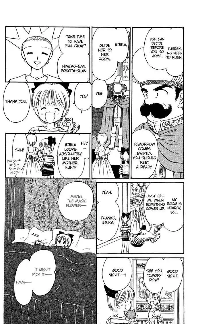 Hime-chan no Ribbon Chapter 21