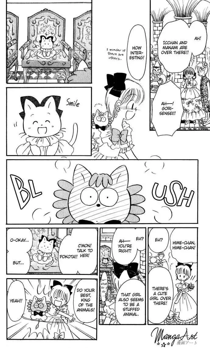 Hime-chan no Ribbon Chapter 21