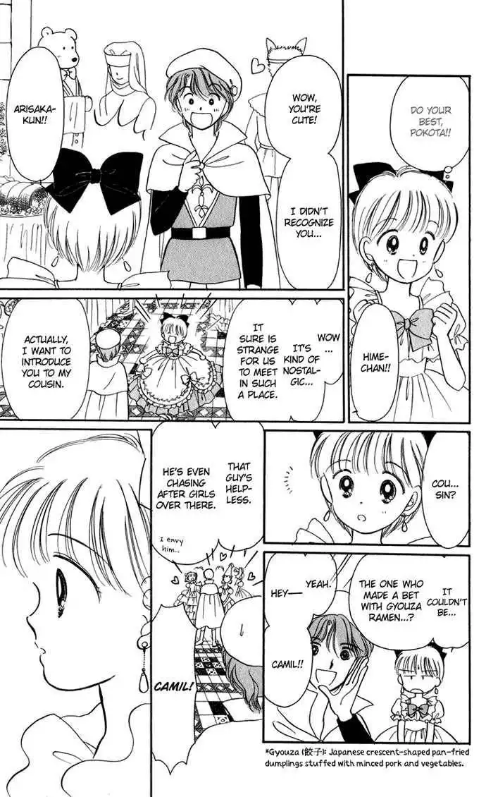 Hime-chan no Ribbon Chapter 21