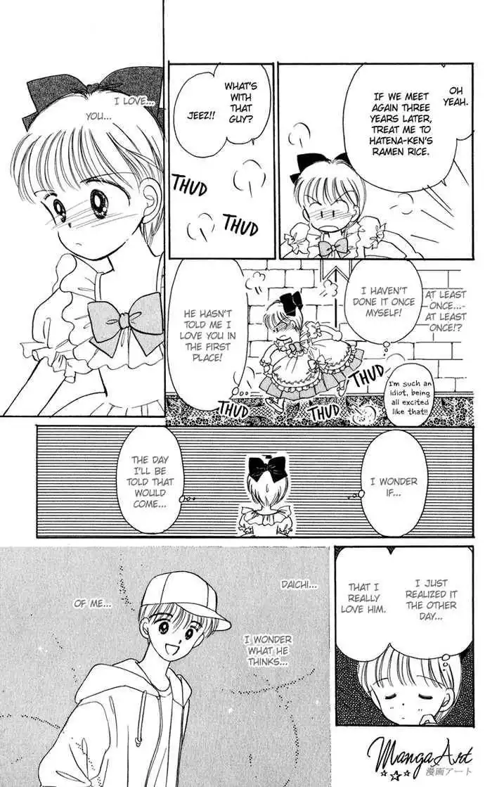 Hime-chan no Ribbon Chapter 21