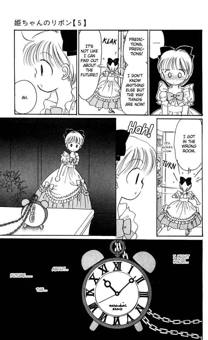 Hime-chan no Ribbon Chapter 21