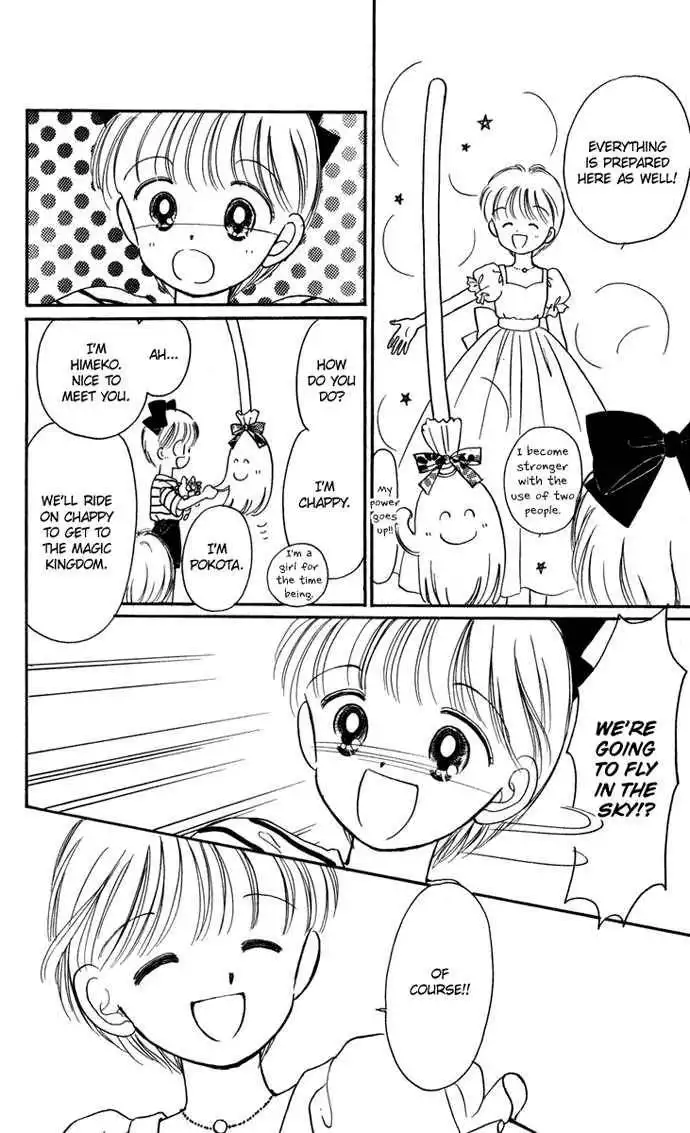 Hime-chan no Ribbon Chapter 21