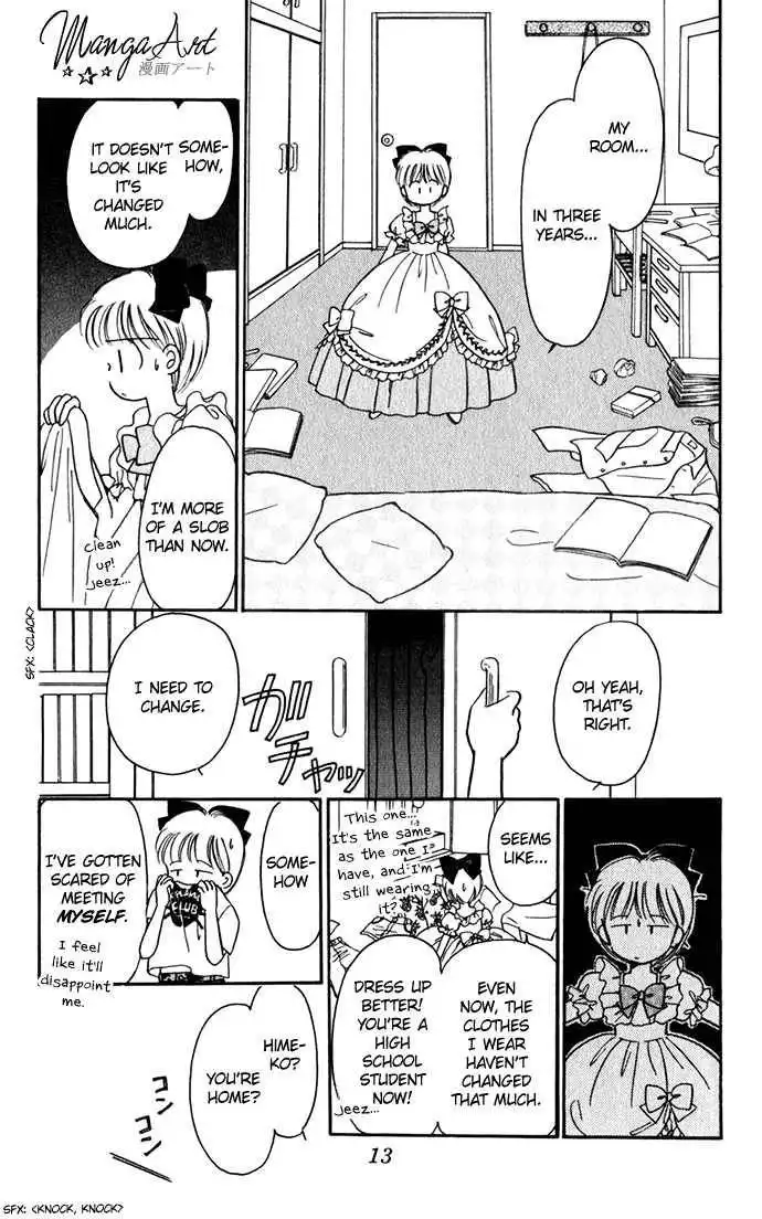 Hime-chan no Ribbon Chapter 22