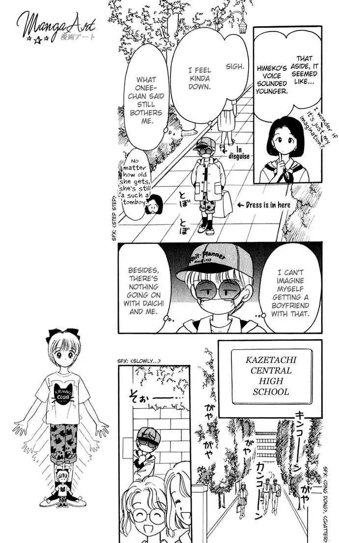 Hime-chan no Ribbon Chapter 22