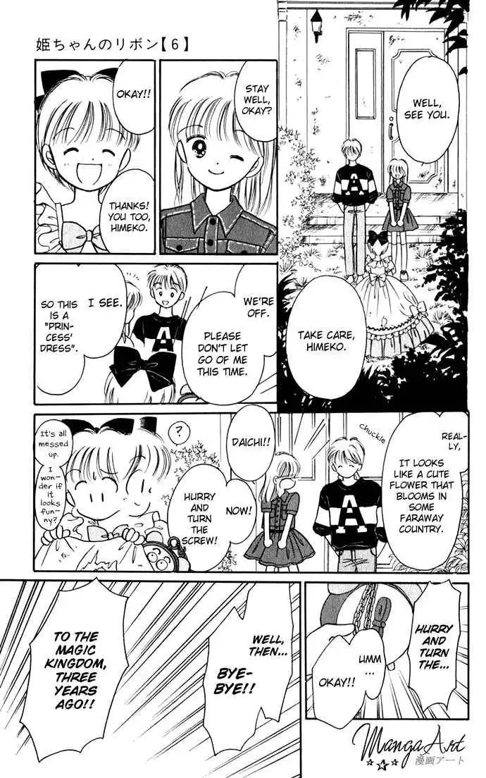 Hime-chan no Ribbon Chapter 22