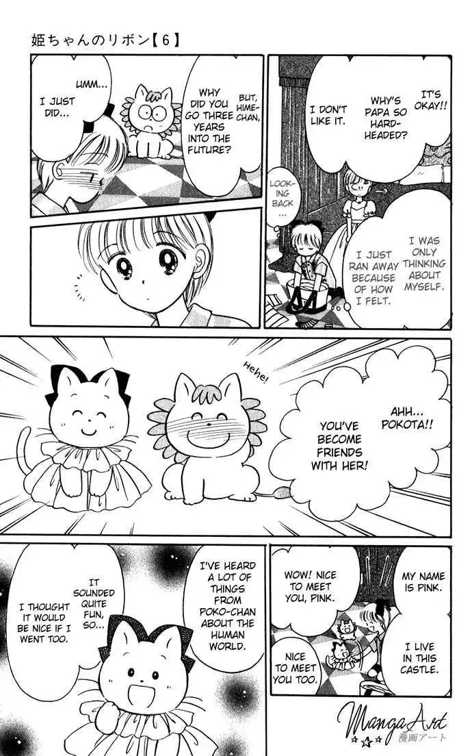 Hime-chan no Ribbon Chapter 22