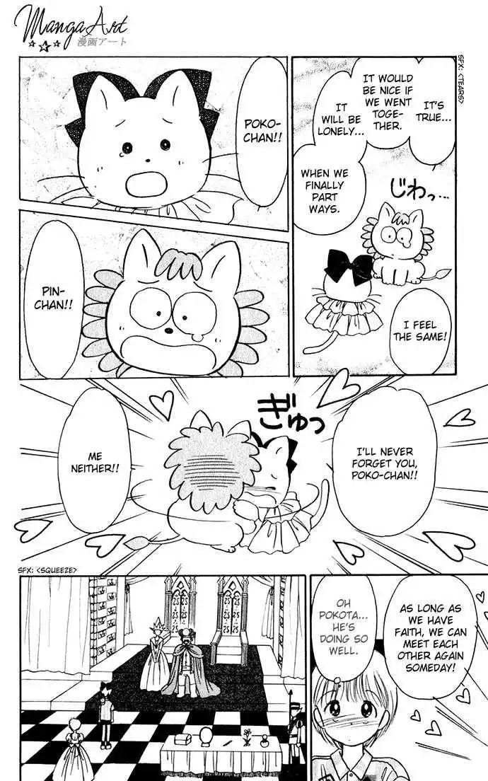 Hime-chan no Ribbon Chapter 22