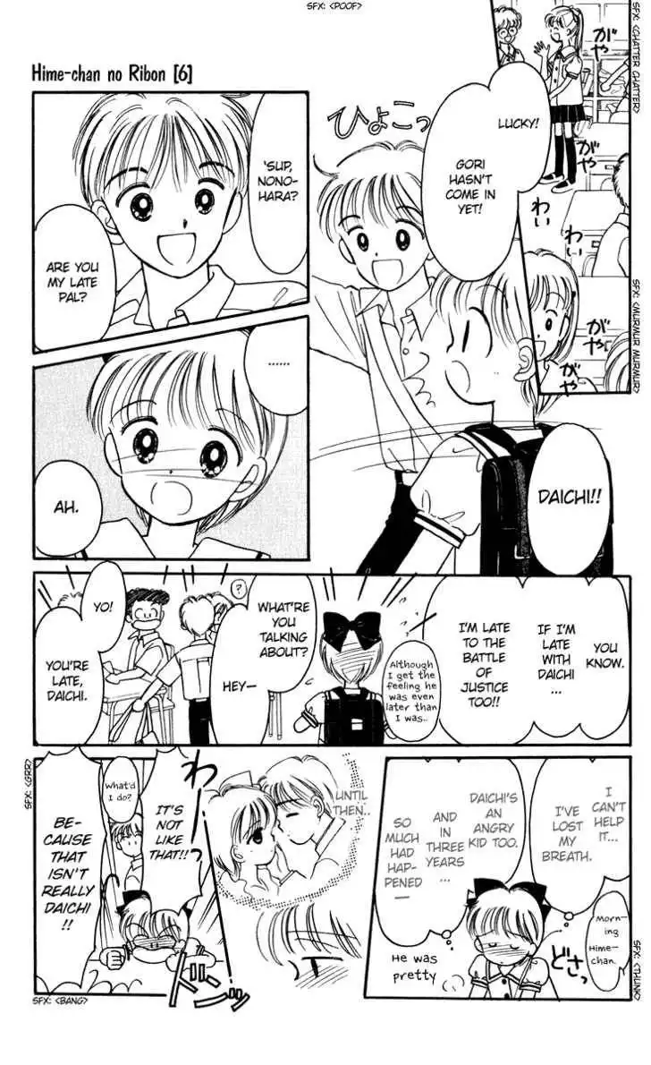 Hime-chan no Ribbon Chapter 23