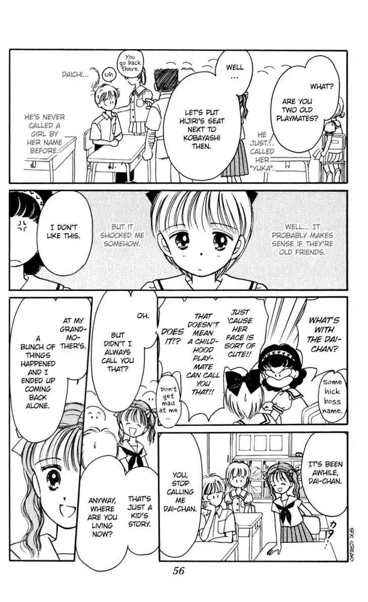 Hime-chan no Ribbon Chapter 23