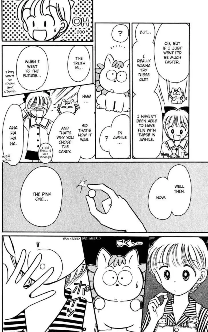 Hime-chan no Ribbon Chapter 23