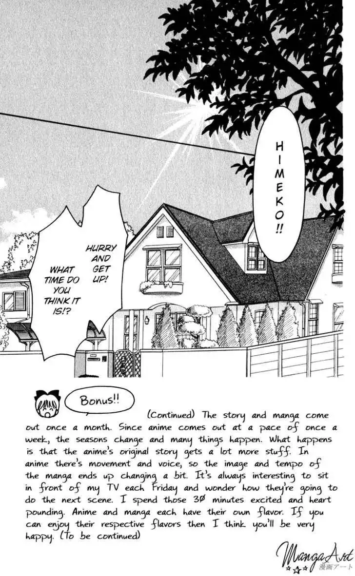 Hime-chan no Ribbon Chapter 23