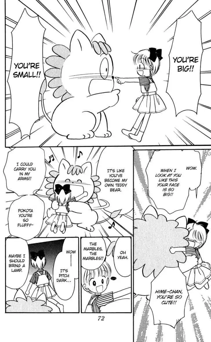 Hime-chan no Ribbon Chapter 23