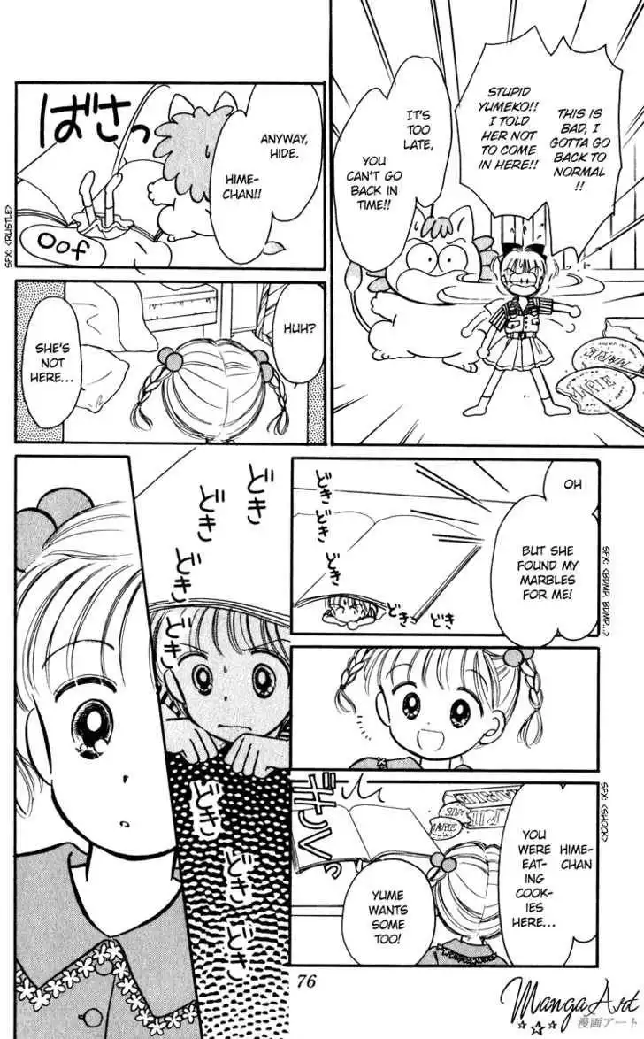 Hime-chan no Ribbon Chapter 23