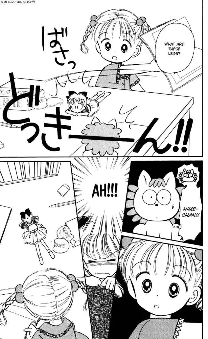 Hime-chan no Ribbon Chapter 23