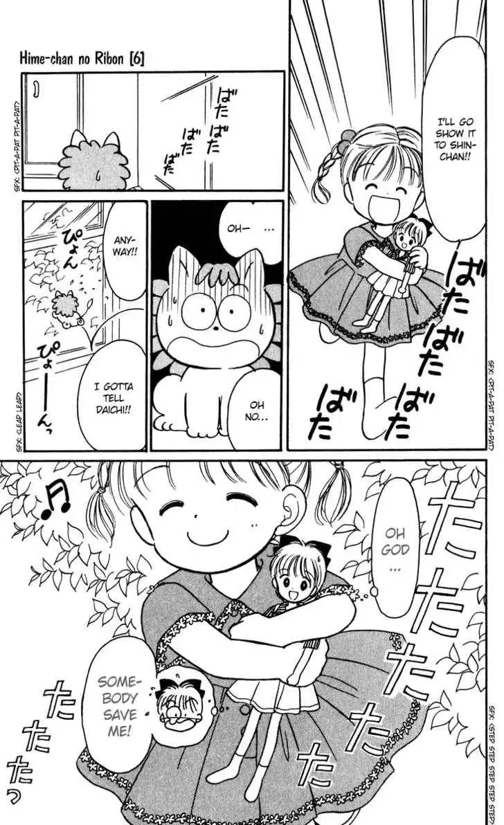 Hime-chan no Ribbon Chapter 23