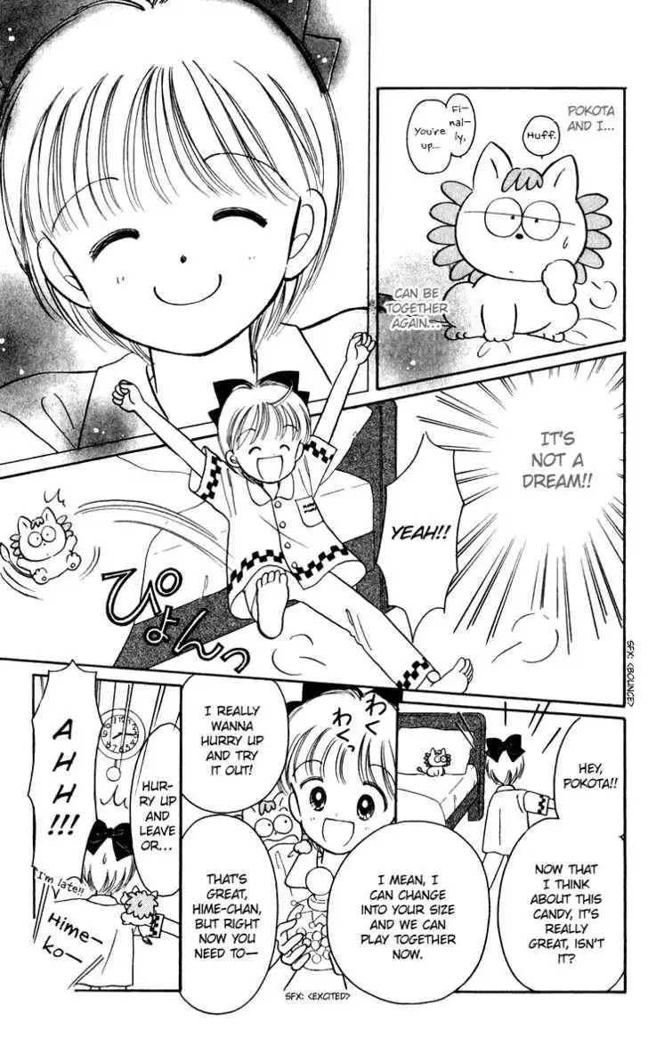 Hime-chan no Ribbon Chapter 23