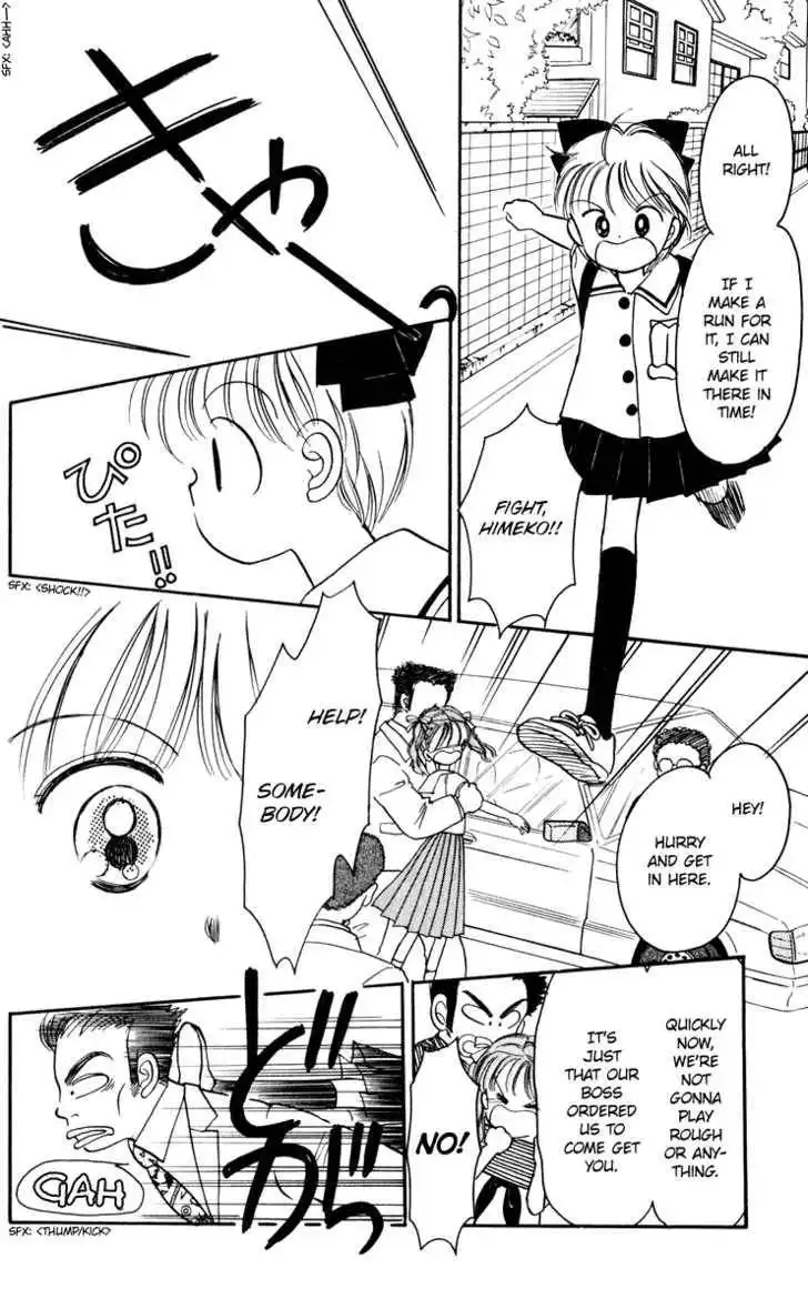 Hime-chan no Ribbon Chapter 23