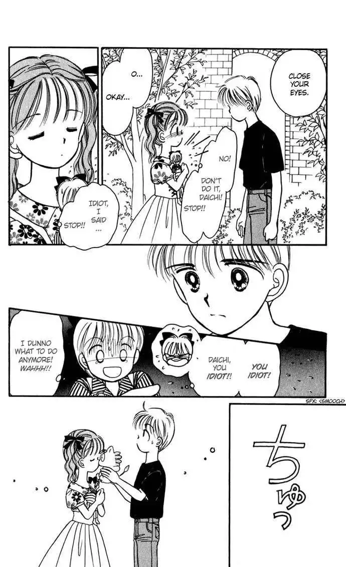 Hime-chan no Ribbon Chapter 24