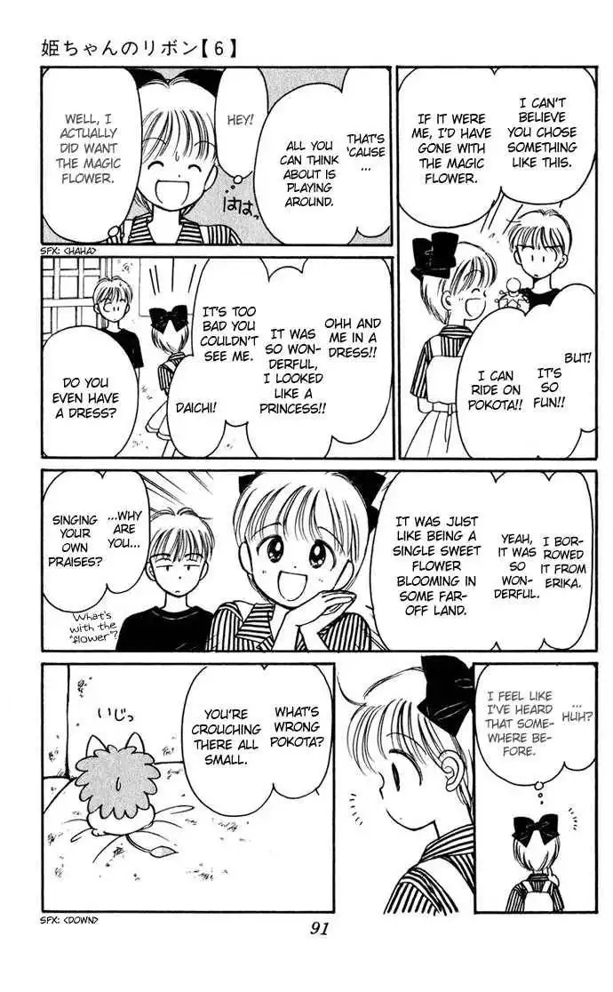 Hime-chan no Ribbon Chapter 24