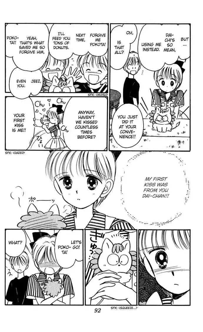 Hime-chan no Ribbon Chapter 24