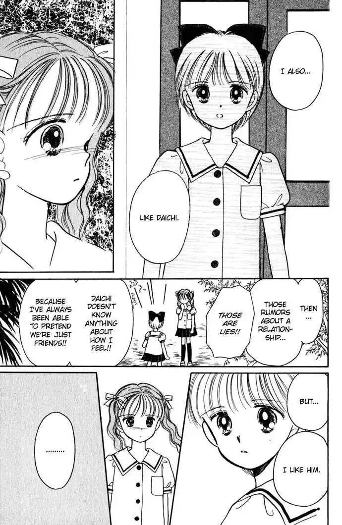 Hime-chan no Ribbon Chapter 24