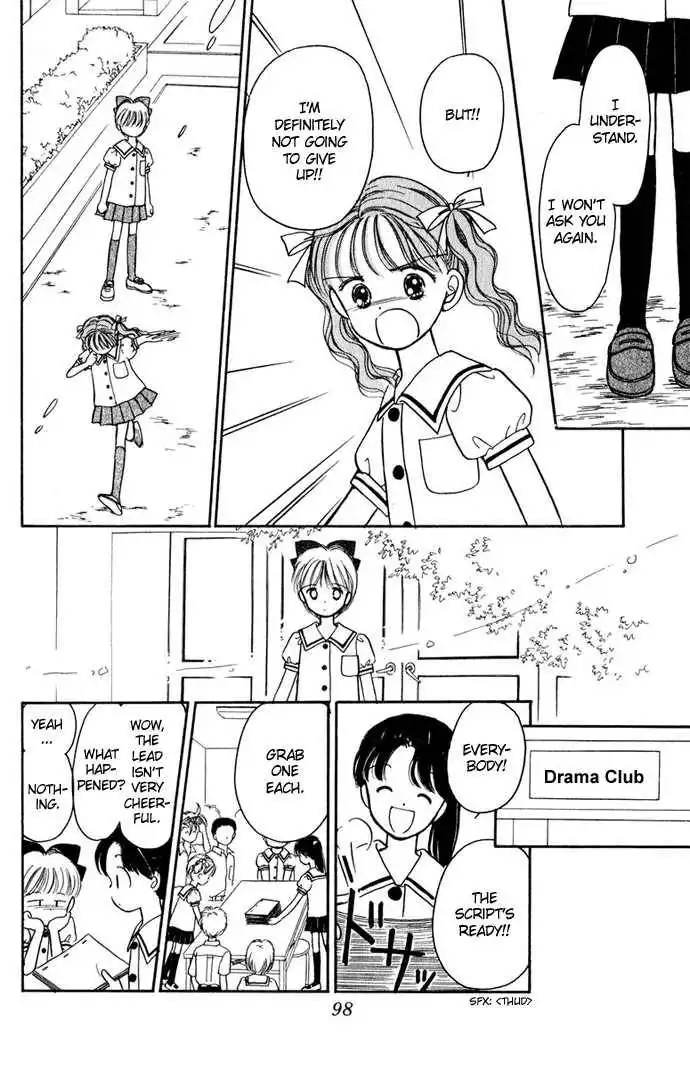 Hime-chan no Ribbon Chapter 24