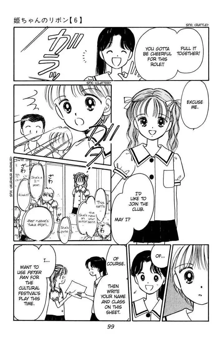 Hime-chan no Ribbon Chapter 24