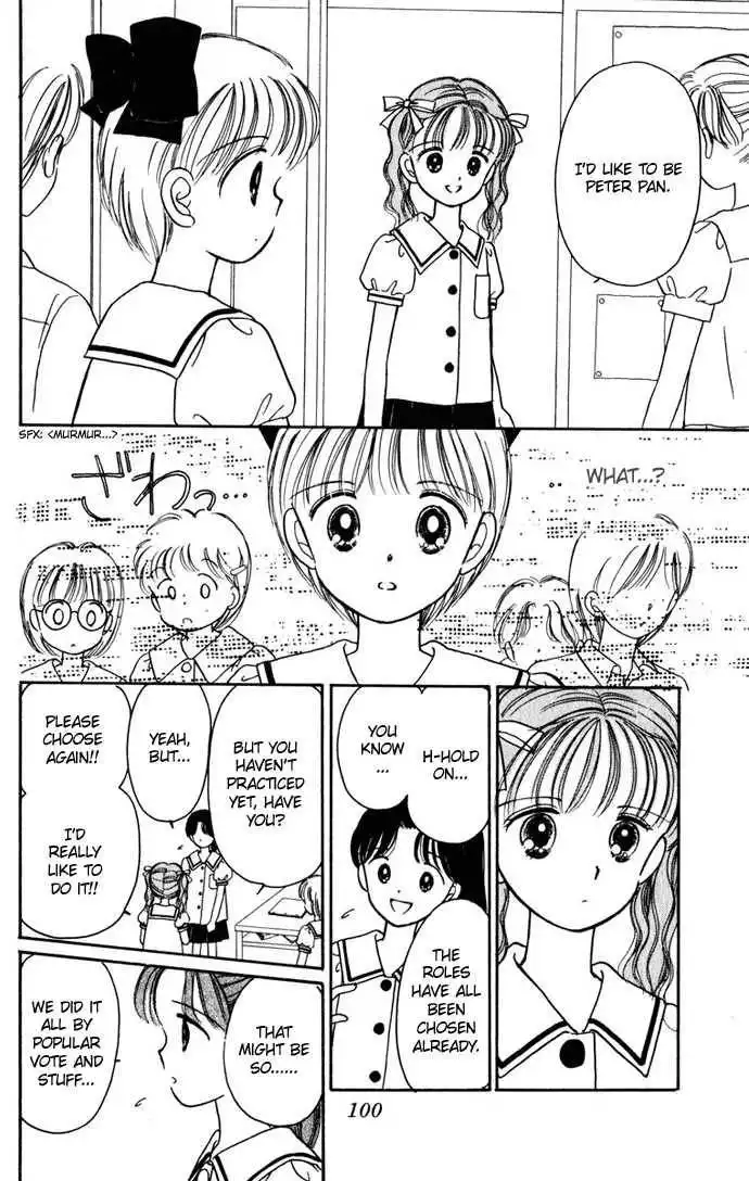 Hime-chan no Ribbon Chapter 24