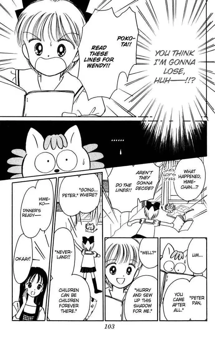 Hime-chan no Ribbon Chapter 24