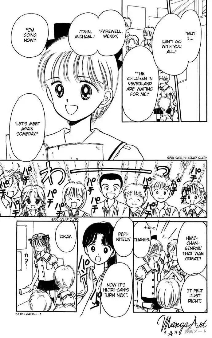 Hime-chan no Ribbon Chapter 24