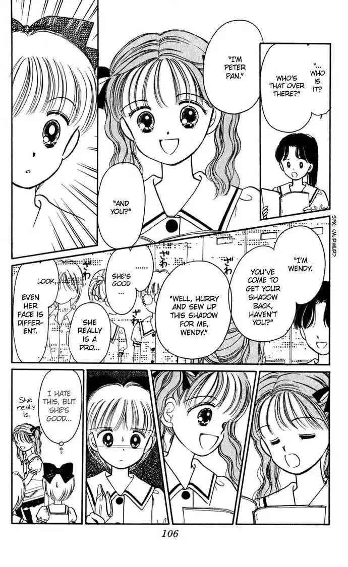 Hime-chan no Ribbon Chapter 24