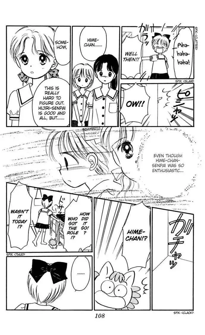 Hime-chan no Ribbon Chapter 24