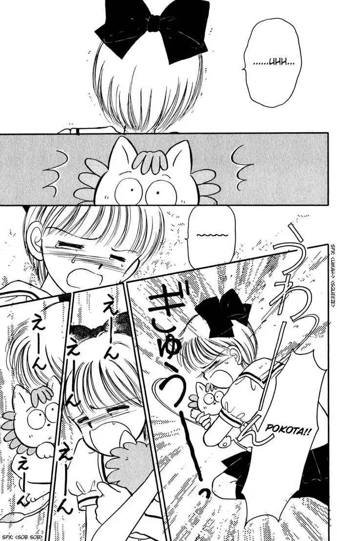 Hime-chan no Ribbon Chapter 24