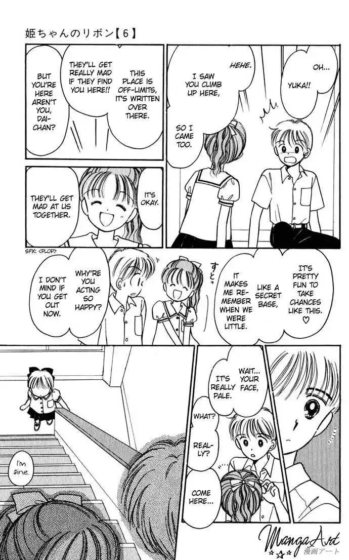 Hime-chan no Ribbon Chapter 24