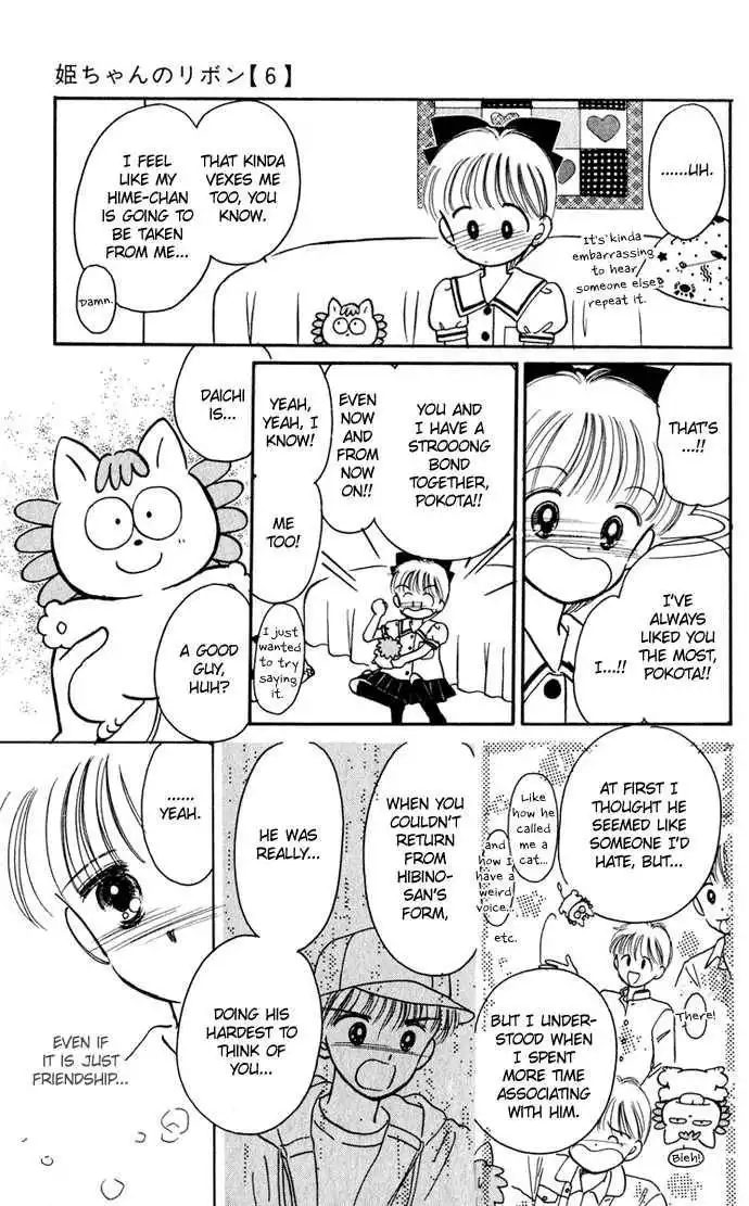 Hime-chan no Ribbon Chapter 25