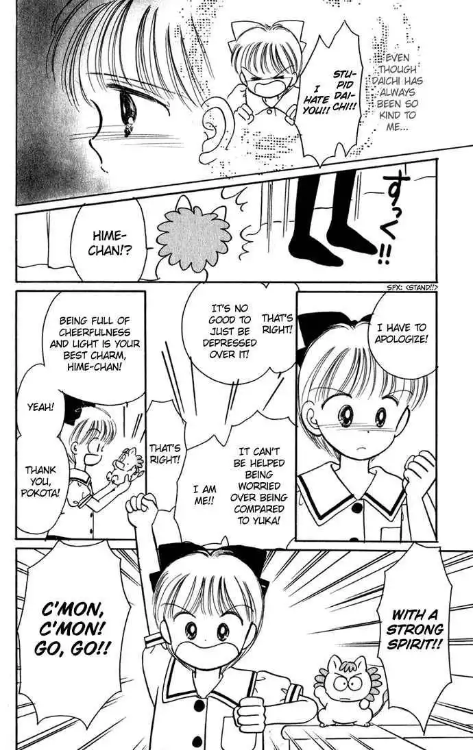 Hime-chan no Ribbon Chapter 25