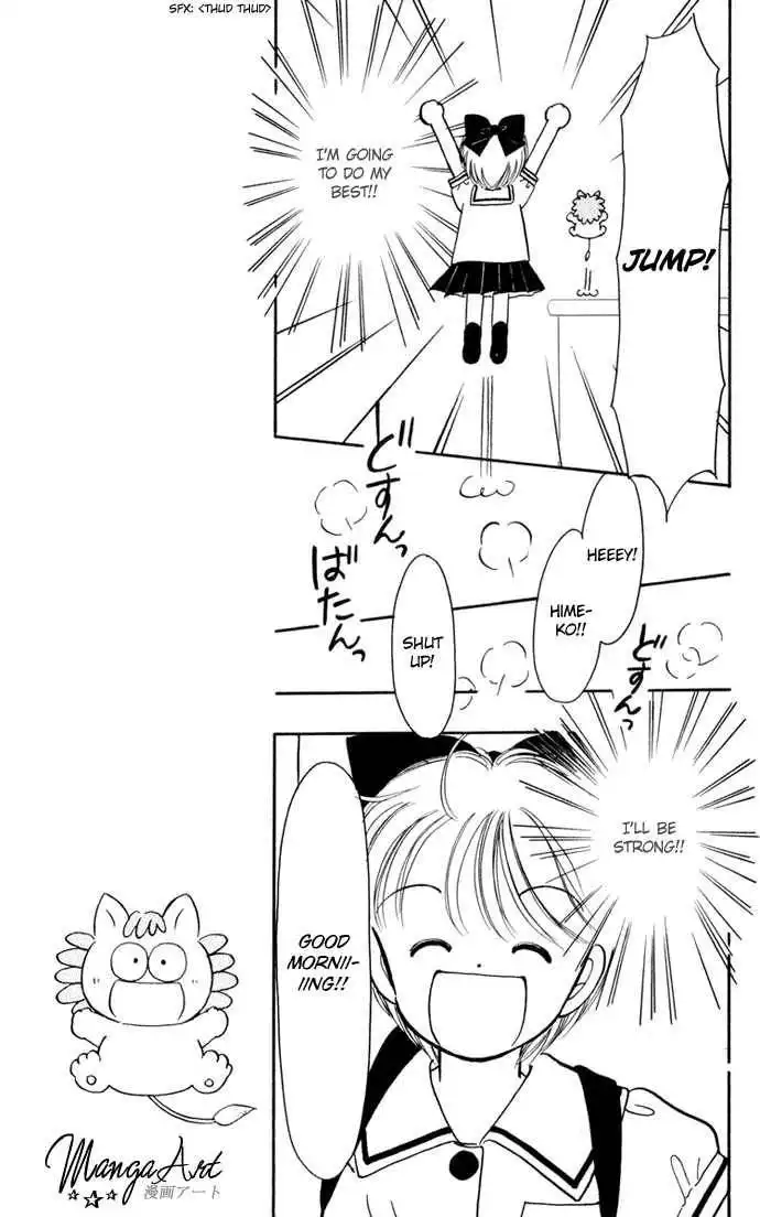 Hime-chan no Ribbon Chapter 25