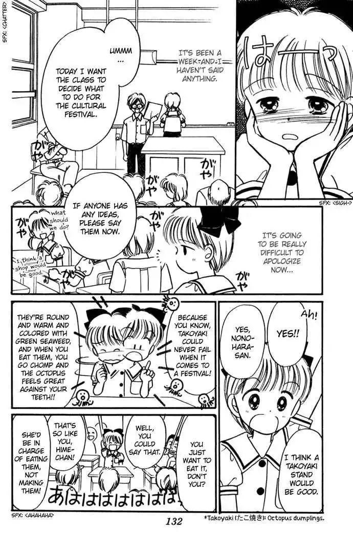 Hime-chan no Ribbon Chapter 25