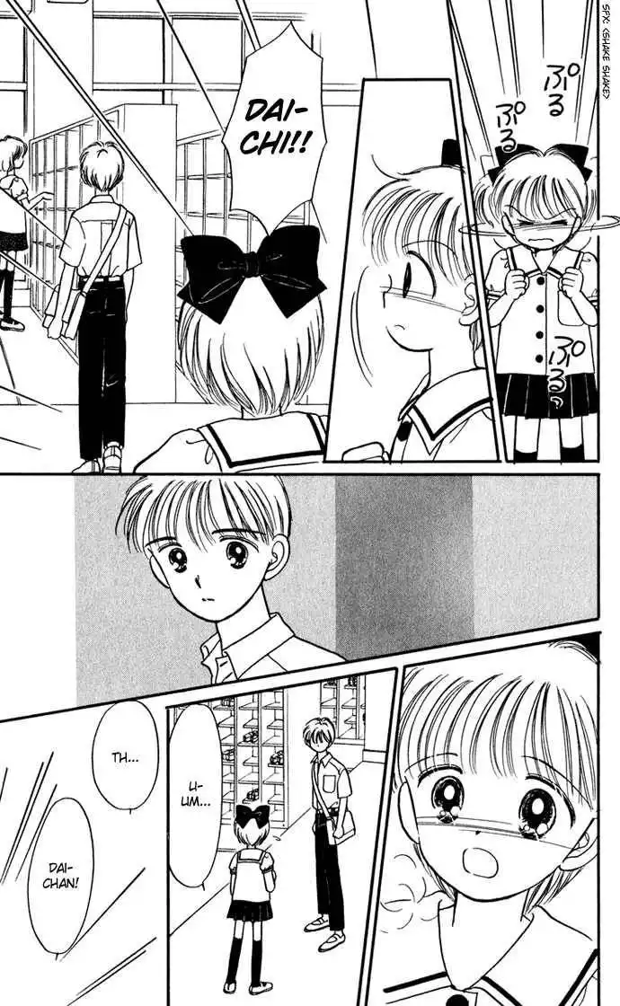 Hime-chan no Ribbon Chapter 25