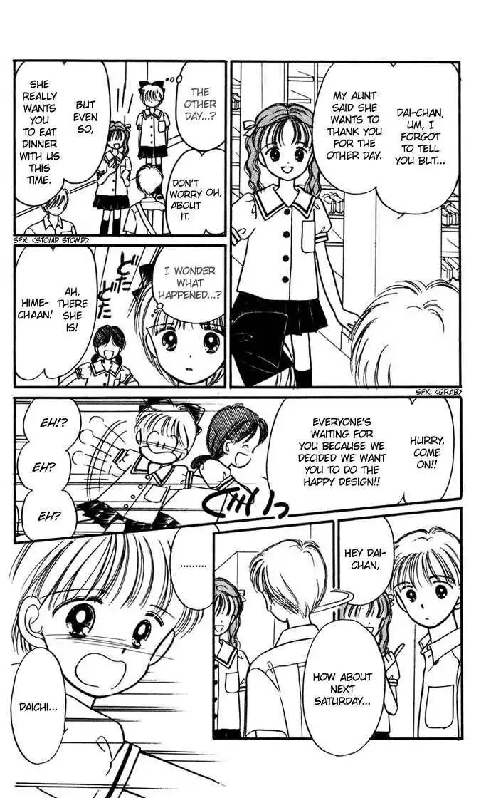 Hime-chan no Ribbon Chapter 25