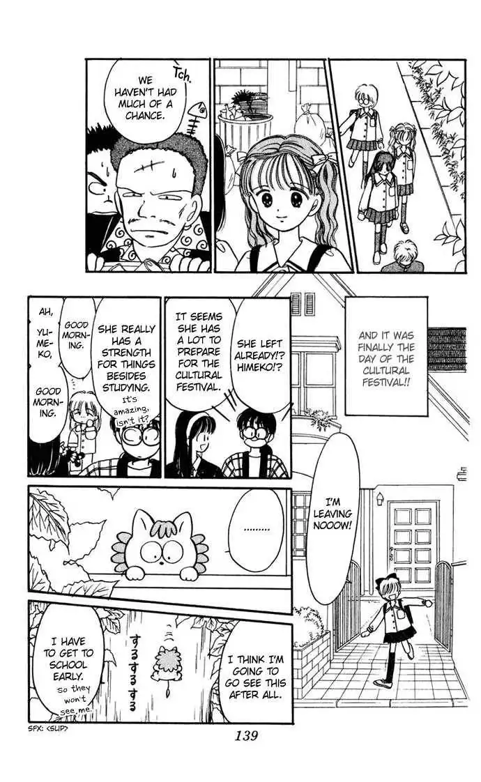 Hime-chan no Ribbon Chapter 25